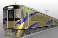 大阪に「金ピカ電車」…泉北ライナー特急列車へ　来年2月から 画像