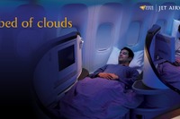 印ジェットエアウェイズ、国際線4路線にA330投入 10月30日から 画像