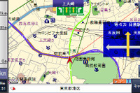 IPCがPND向けに地図データ+アプリの新ソリューション 画像
