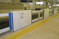 小田急電鉄、6駅にホームドア整備へ…可動ステップも導入 画像