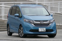 【ホンダ フリード ハイブリッド 試乗】キープコンセプト? とんでもない!…島崎七生人 画像