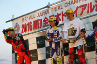 【全日本トライアル】ホンダ、小川友幸が4年連続チャンピオンを獲得 画像