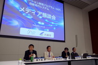 内閣府の「自動走行システム」研究&開発、活動の進捗を報告 画像