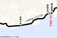 三陸鉄道、北リアス線に新駅「十府ヶ浦海岸」 2017年3月25日開業へ 画像