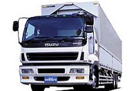 いすゞ、2005年からの新PM排出基準値適合車を販売開始 画像