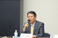 マツダ 丸本副社長、EVやPHVなど「電動化の技術開発は着々と」 画像