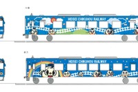 平成筑豊鉄道「ちくまる号」、デザイン変更で車窓を「改善」 画像