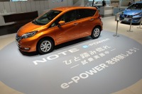 【日産 ノートe-POWER】質感向上と豊富なカラーバリエーション 画像