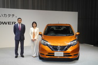 【日産 ノートe-POWER】星野専務「業界でもエポック的な存在になる」 画像