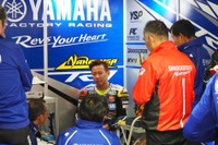 【MFJ全日本ロードレース 最終戦】津田がトップタイム、中須賀は2番手 画像