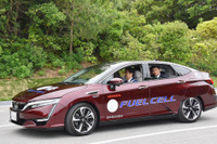 G7伊勢志摩サミットのカーボン・オフセットを完了 画像