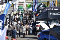 国内最大のBMWファンイベント、富士スピードウェイで開催 12月18日 画像