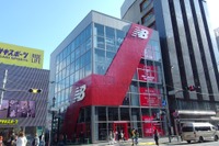 ニューバランス、東京・原宿にフラッグシップストアを開店 画像