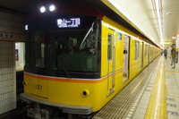 東京メトロ銀座線が区間運休…単線並列で折り返し 画像