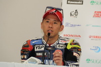 【MFJ全日本ロードレース 最終戦】中須賀克行、全日本5連覇に向け好発進「明日はチャンピオンを決めることが絶対条件」 画像