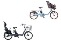 パナソニックサイクルテック、幼児2人乗せ電動アシスト自転車を発売…充電走行距離を35%アップ 画像