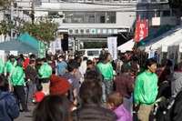 横浜ゴム、体験型環境イベント開催…みんなで学ぶ、遊ぶ、楽しめる 11月12日 画像