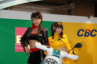 【東京モーターサイクルショー07】コンパニオン写真蔵…その6 画像