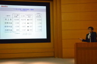 いすゞ、通期営業利益予想を1500億円に下方修正…一転減益に 画像