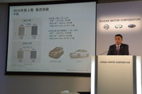 日産 西川共同CEO、中国販売「全体需要の伸びに追い付いていない」 画像