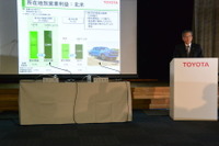 トヨタ伊地知副社長「北米は2017年も安定的に高水準の市場が続く」 画像