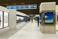 駅の段差解消86%、バリアフリー車両は65.2% 2015年度末 画像
