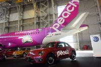 【VW×Peach】自動車を航空機内で発売---コラボ記念仕様 画像