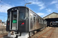 一畑電車、新車導入で終日無料 11月20日 画像