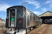 一畑電車、新車導入で終日無料　11月20日 画像