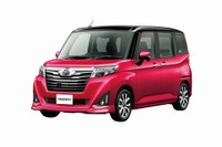 【ルーミー/タンク/トール】ダンロップ ENASAVE EC300+ を新車装着 画像