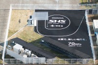 ソーラーフロンティア、ホンダのスマート水素ステーションにCIS薄膜太陽電池を供給 画像