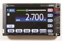 矢崎、無線LAN対応のデジタルタコグラフ一体型タクシーメーターを発売 画像