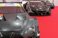 【SUPER GT】NSX-GT など17年型GT500マシン3種、もてぎで一斉お披露目 画像