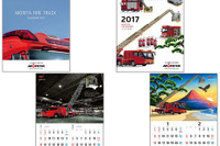 「モリタ消防車カレンダー2017」の予約受付を開始…最新型などをデザイン 画像