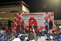 【SUPER GT 最終もてぎ連戦】前夜祭で翌日のリベンジを表明! 画像