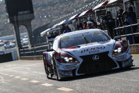 【SUPER GT 最終もてぎ連戦】第8戦予選…平手晃平が“連続ポール”獲得、コバライネンとともにGT500王座へ前進 画像