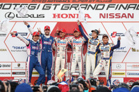 【SUPER GT 最終もてぎ連戦】第8戦決勝GT500…レクサス勢が上位独占、コバライネン&平手がチャンピオンに輝く 画像