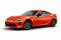 トヨタ 86、オレンジカラーの特別仕様車発売…ブレンボ製ブレーキ採用のパッケージも同時設定 画像