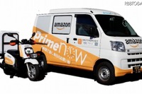 商品が1時間で届くAmazon「Prime Now」、東京23区全区で利用可能に 画像