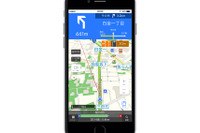 カーナビアプリ MapFan、全面リニューアル…地図データは年12回更新 画像