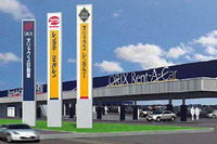 日本最大のレンタカー店舗が千歳にオープン、42台が同時出発可能 画像
