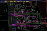 ゼンリン、「ドアtoドアを目指した経路誘導システム」で福岡県発明協会会長賞を受賞 画像