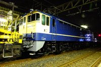 205系、貨レ、485系、そしてJAZZの夜…越谷レイクタウン駅前カフェ 12月3日 画像