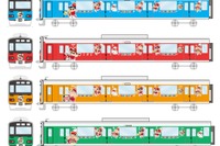「クレヨンしんちゃん」東武鉄道のラッピング車が増殖 11月25日から 画像