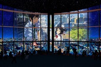 『君の名は。』のシーンを夜空のシアターで…星空のイルミネーション 11月23日より 画像