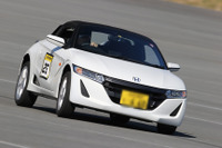 富士スピードウェイ、ホンダ車オーナー対象のドライビングレッスン開催…12月16日 画像