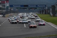 ヴィッツ&86/BRZ 6時間耐久レース、参加者募集中 12月18日 画像