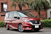 【日産 セレナ 新型】2つの課題に取り組んだエクステリアデザイン 画像