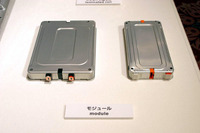 日産・NECリチウムイオン電池…篠原常務「量産化の段階」 画像