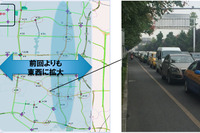 NTTデータの信号制御、中国で渋滞緩和を確認…実証実験 画像